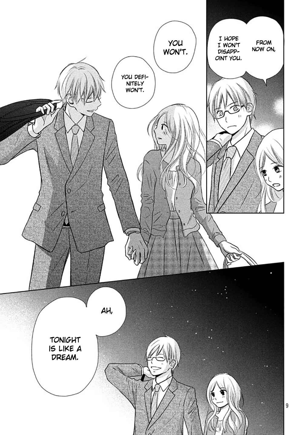 Page 12 Chapter 18 Perfect World