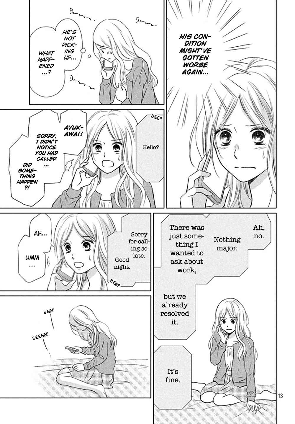 Page 16 Chapter 18 Perfect World