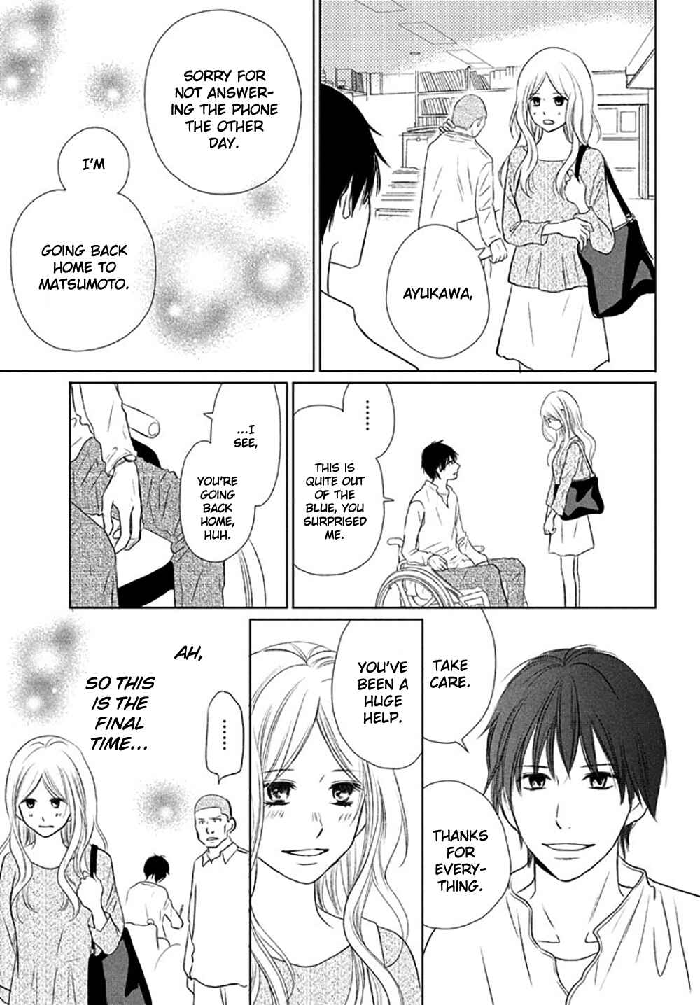 Page 18 Chapter 18 Perfect World
