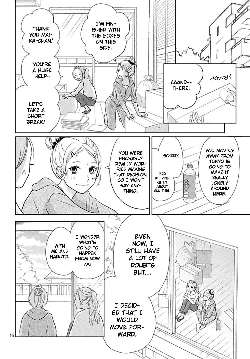 Page 19 Chapter 18 Perfect World