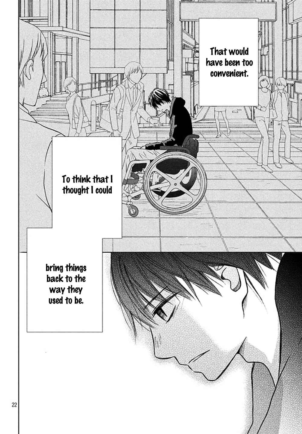 Page 25 Chapter 18 Perfect World