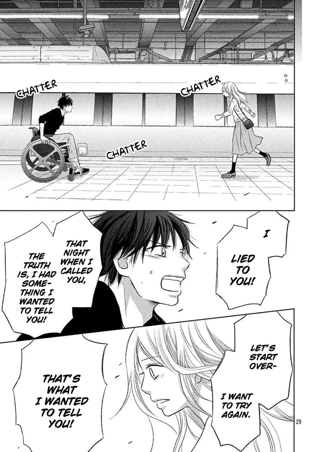 Page 32 Chapter 18 Perfect World