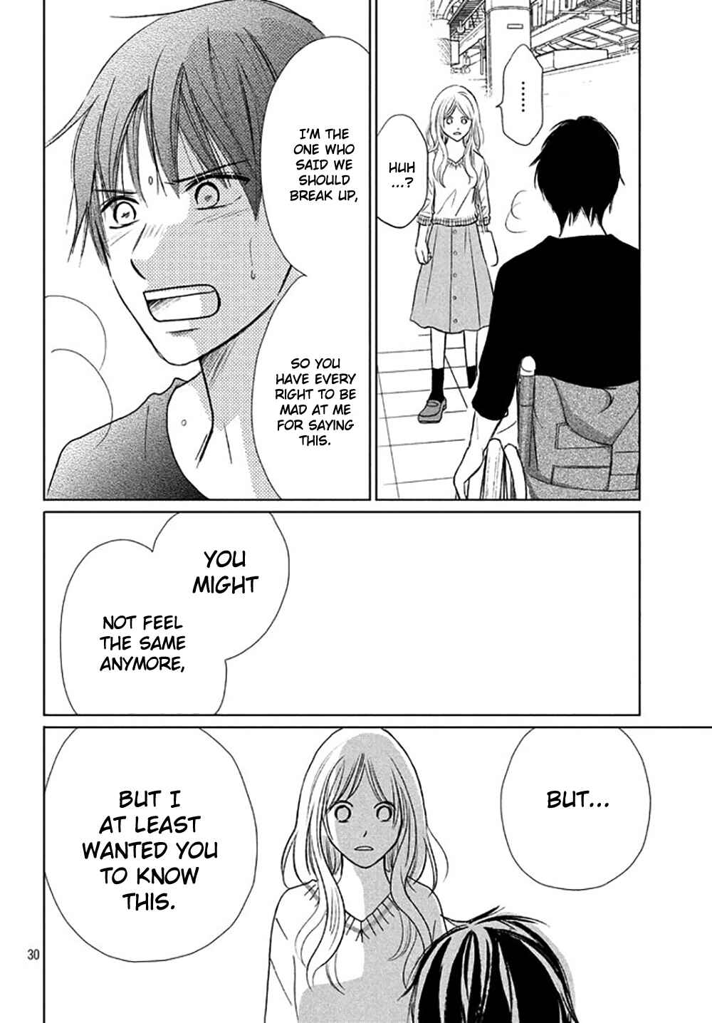 Page 33 Chapter 18 Perfect World