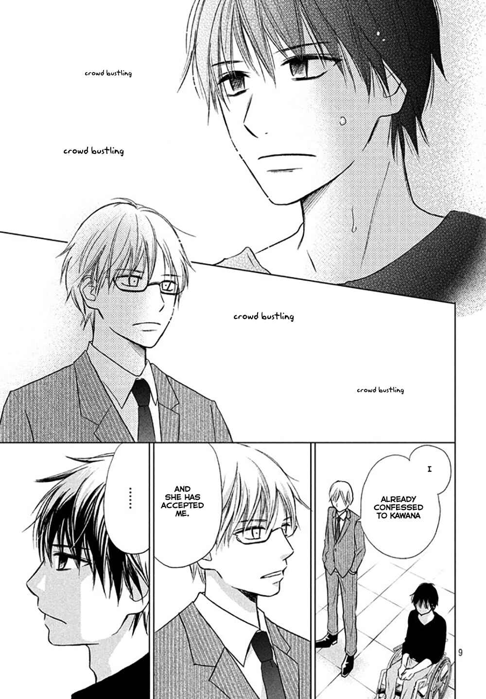 Page 12 Chapter 19 Perfect World