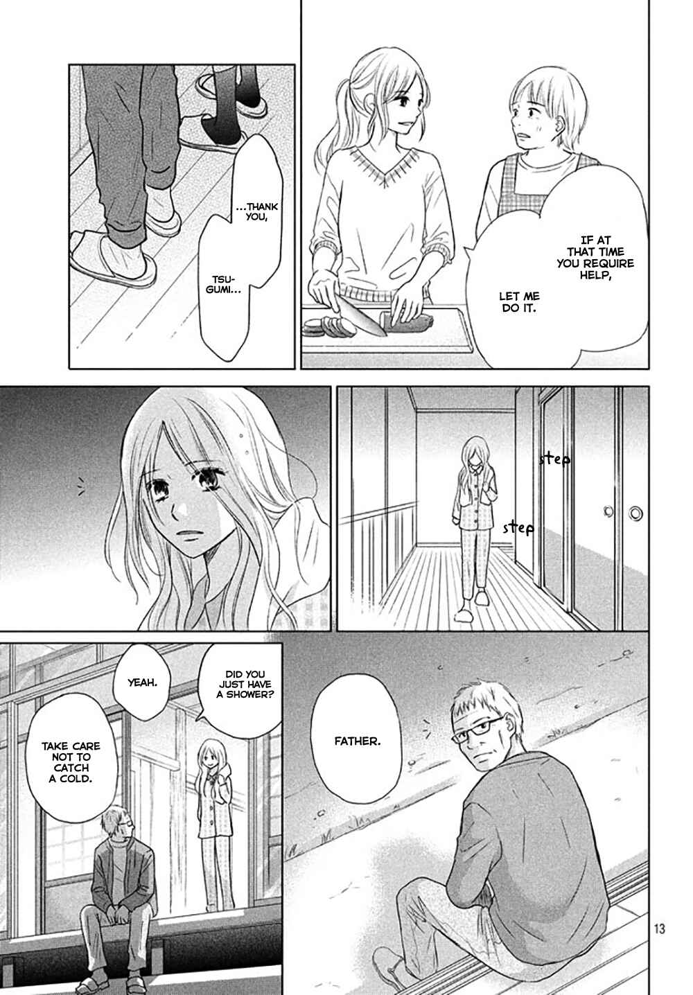 Page 16 Chapter 19 Perfect World