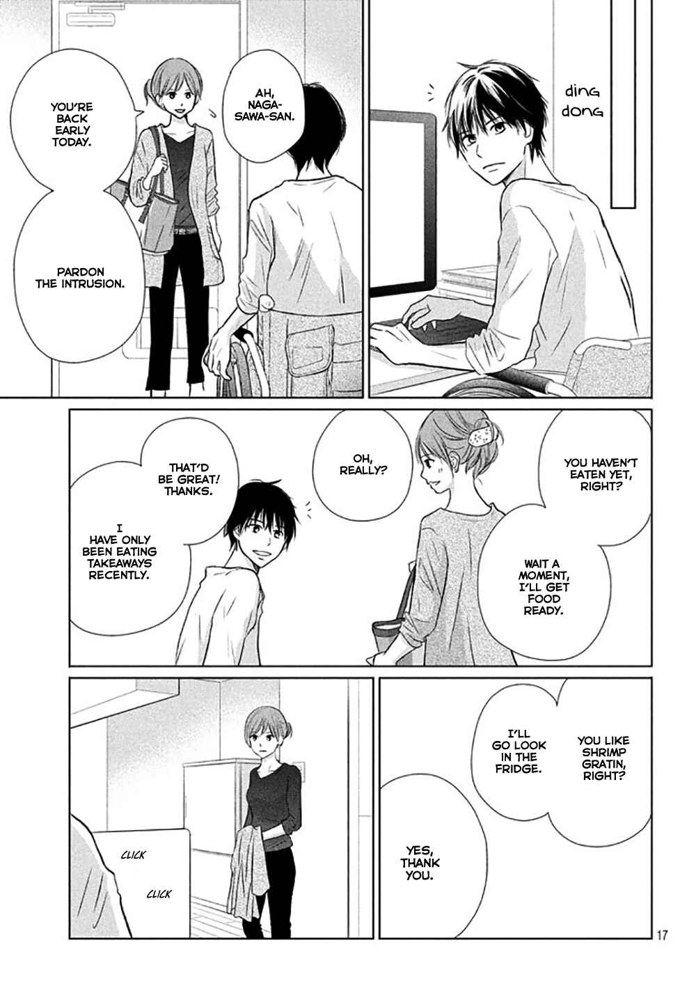 Page 20 Chapter 19 Perfect World