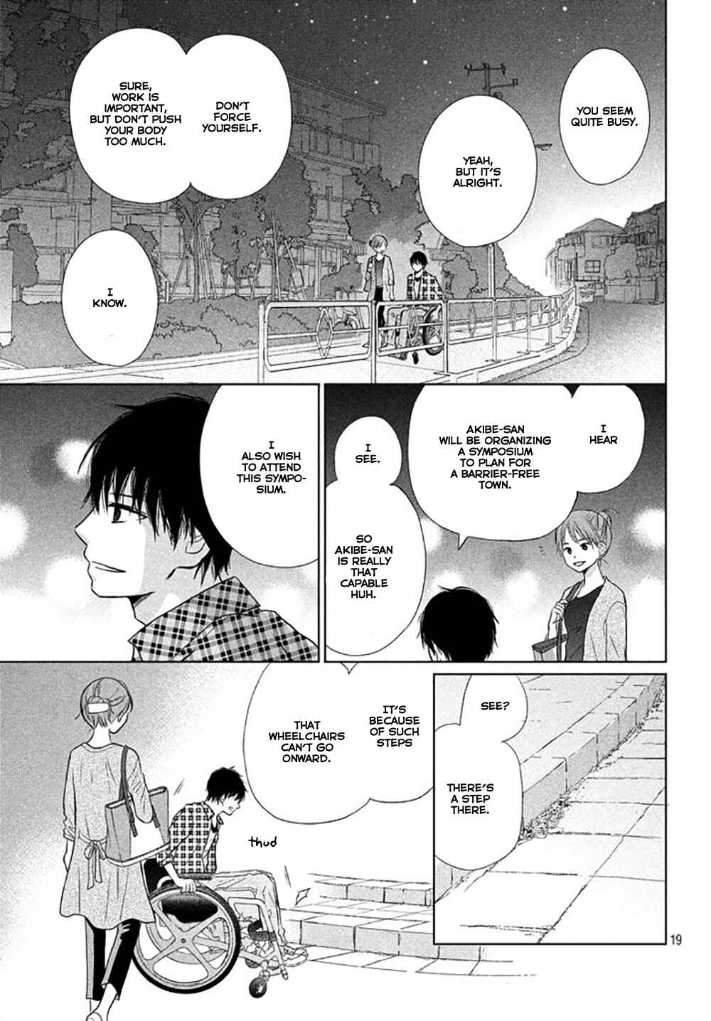 Page 22 Chapter 19 Perfect World