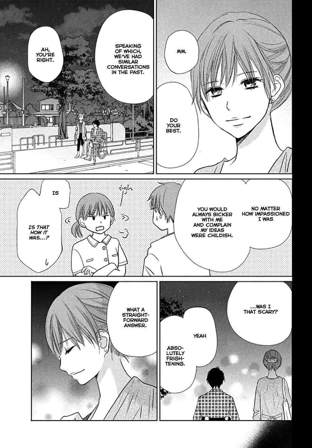Page 24 Chapter 19 Perfect World