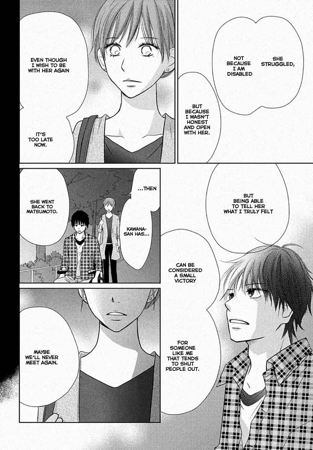 Page 27 Chapter 19 Perfect World