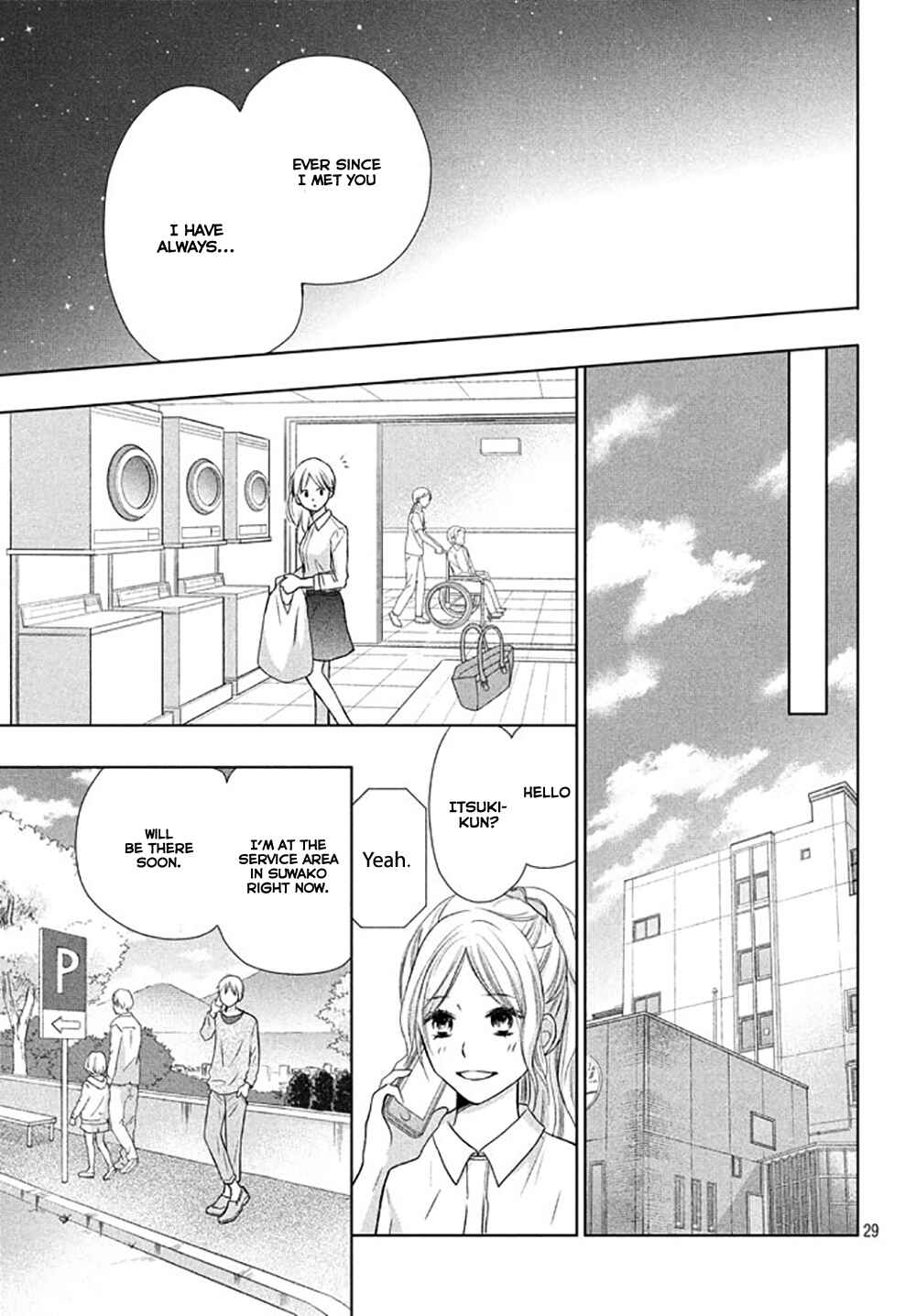 Page 32 Chapter 19 Perfect World