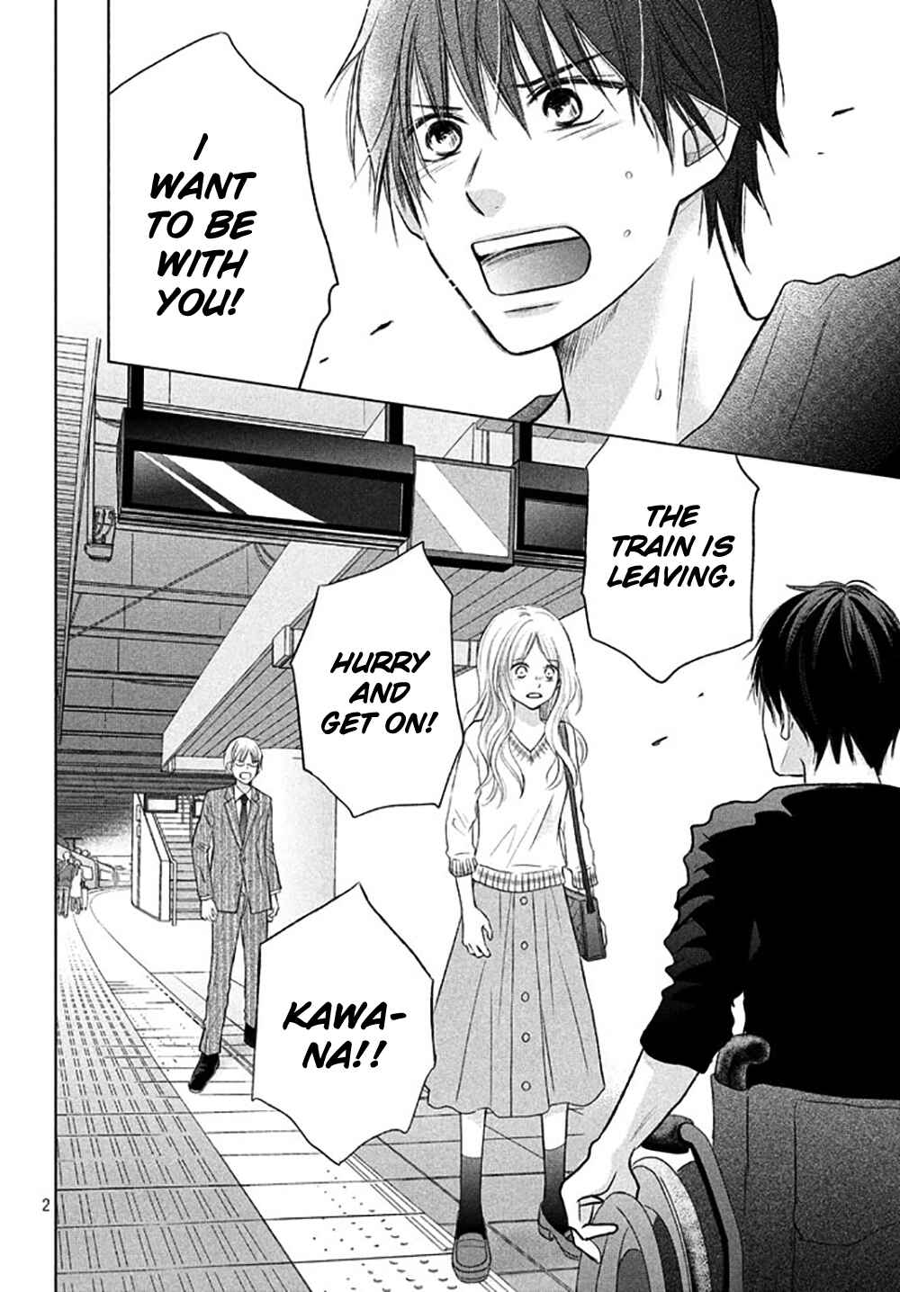 Page 5 Chapter 19 Perfect World