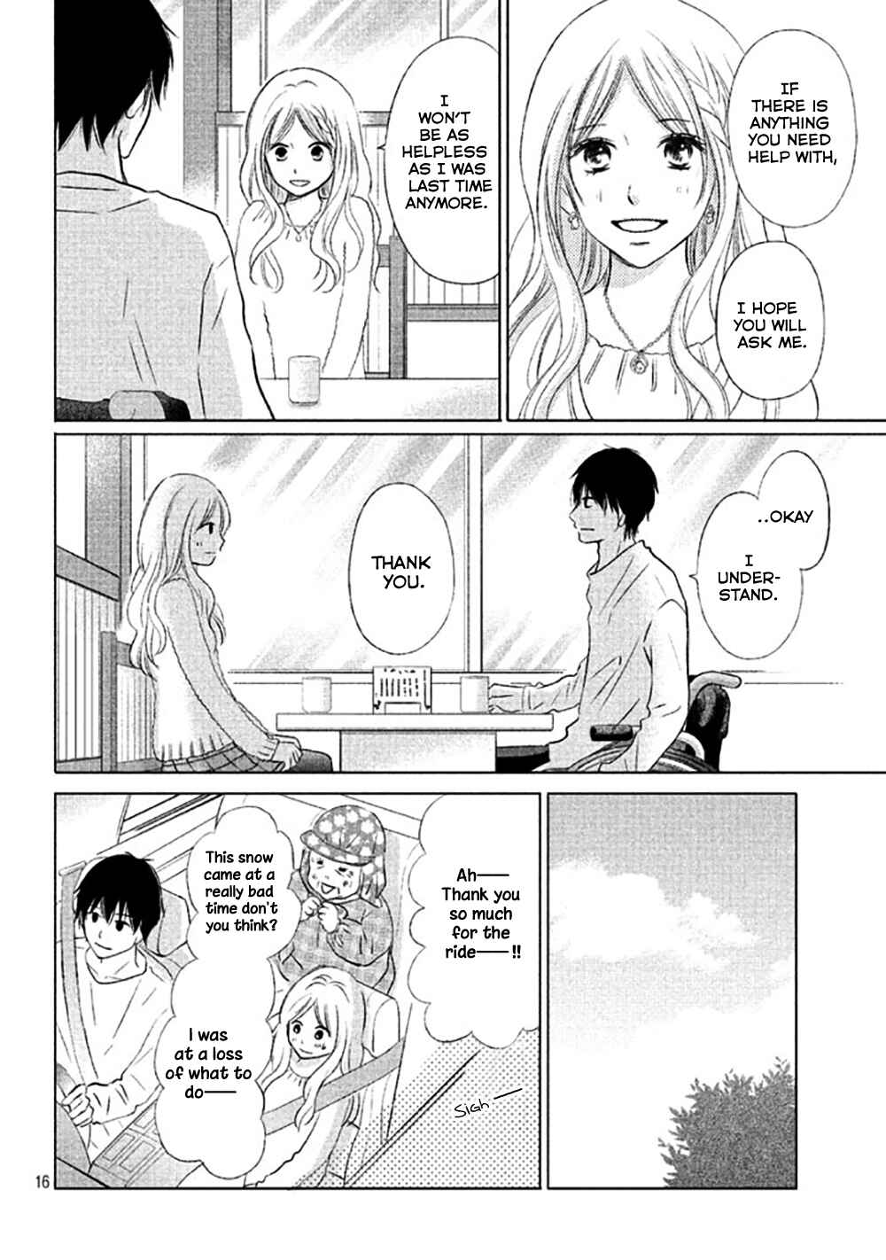 Page 19 Chapter 14 Perfect World