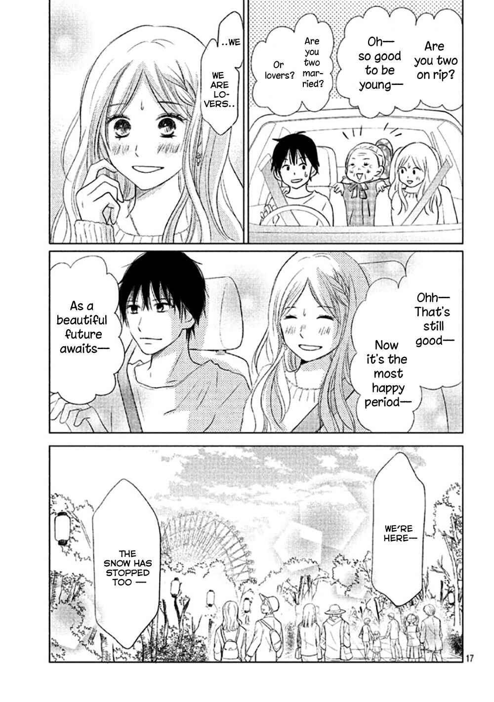 Page 20 Chapter 14 Perfect World