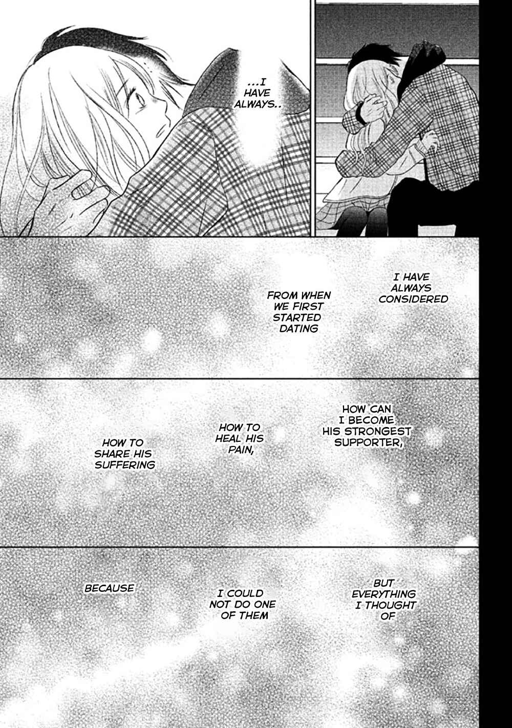 Page 30 Chapter 14 Perfect World