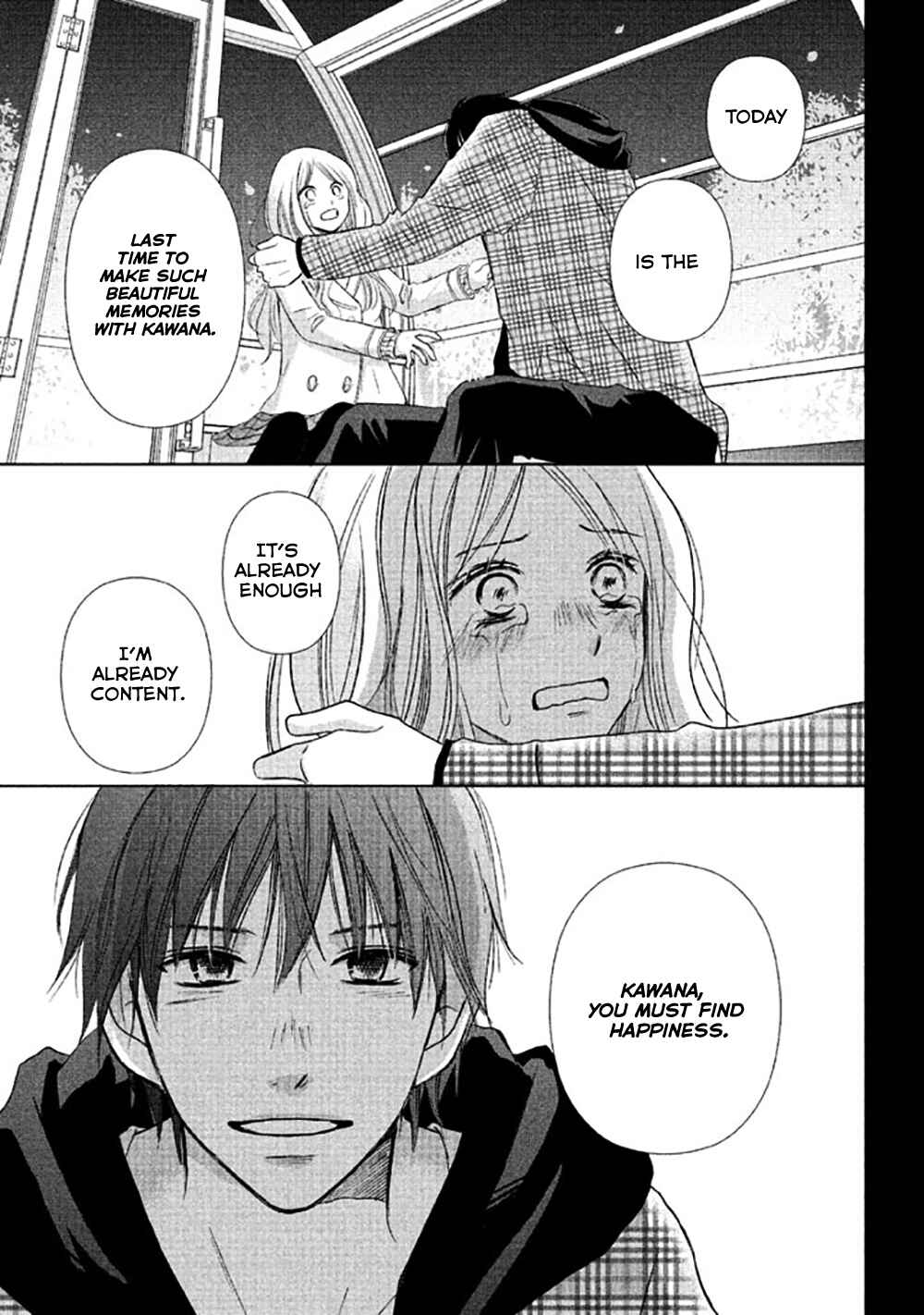Page 34 Chapter 14 Perfect World