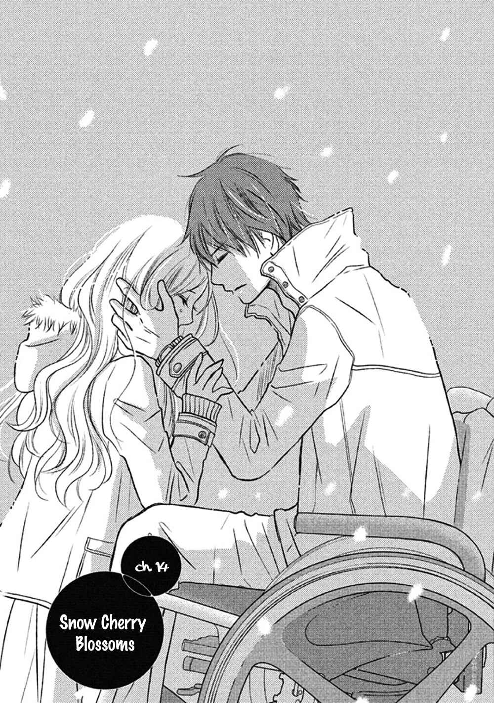 Page 4 Chapter 14 Perfect World