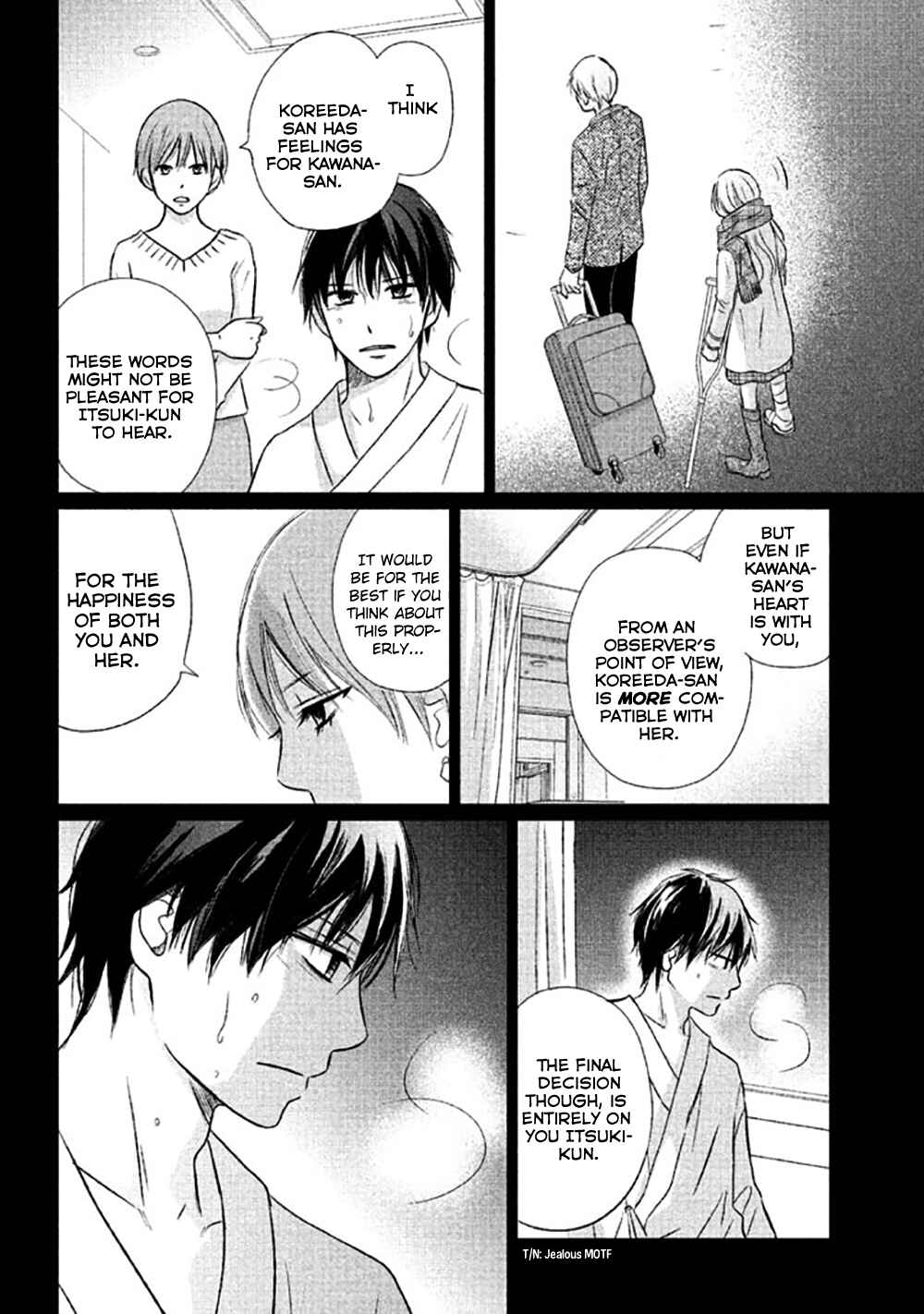 Page 7 Chapter 14 Perfect World