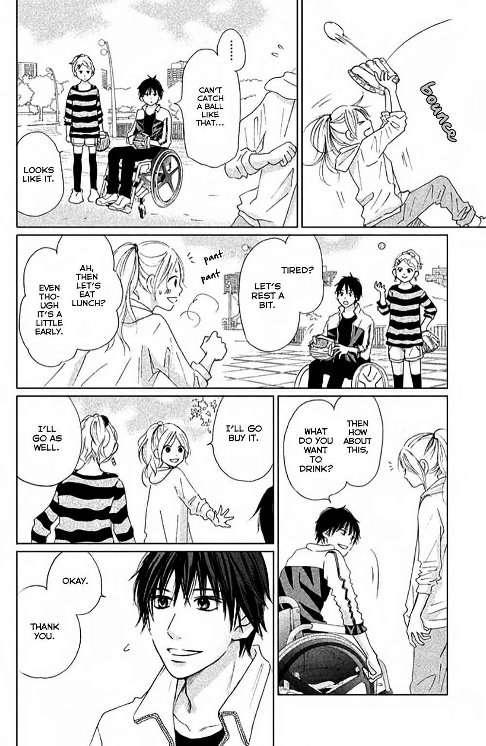Page 11 Chapter 8 Perfect World