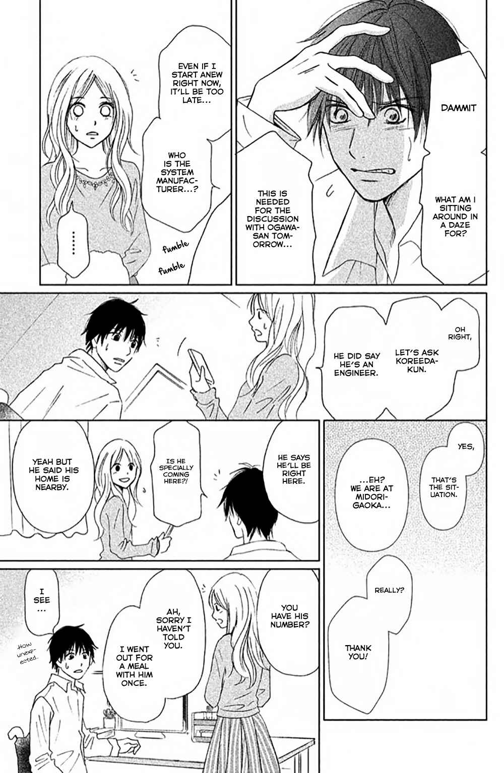 Page 28 Chapter 8 Perfect World