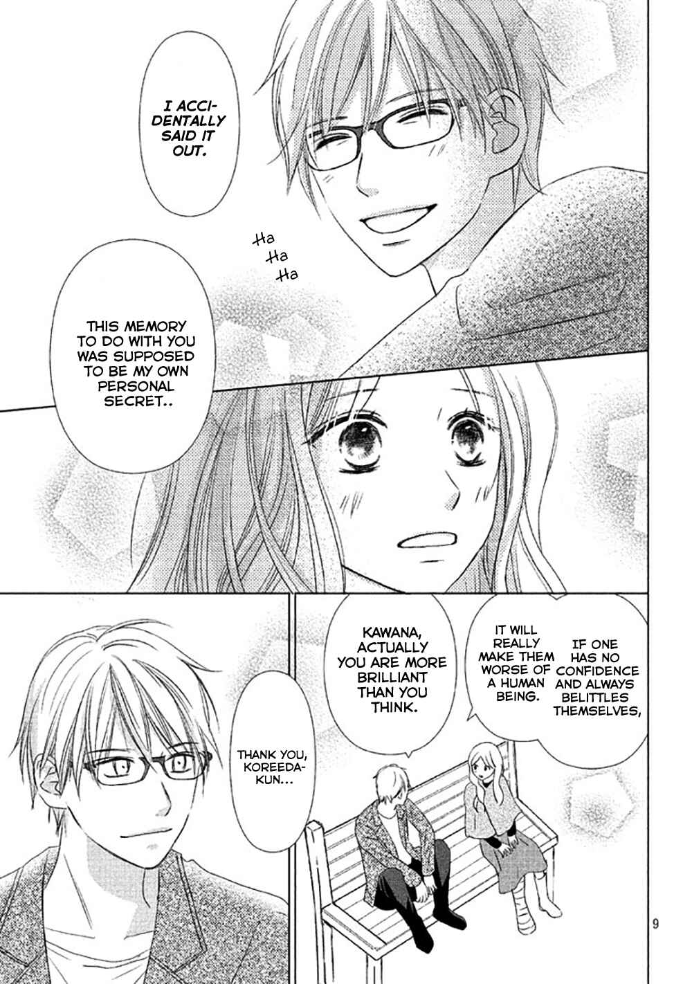 Page 12 Chapter 12 Perfect World