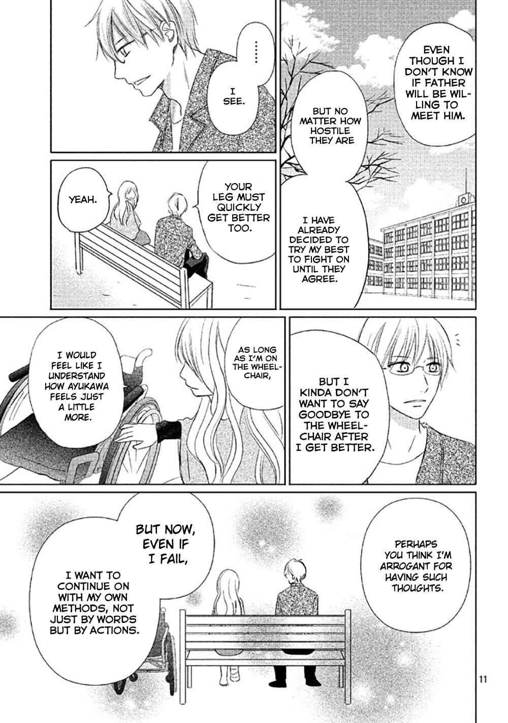Page 14 Chapter 12 Perfect World
