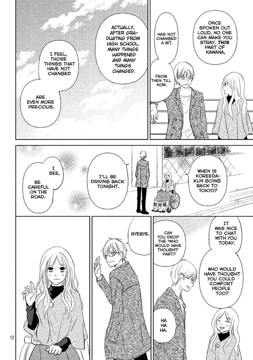 Page 15 Chapter 12 Perfect World