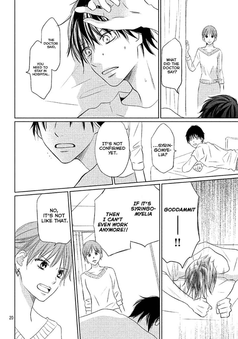 Page 23 Chapter 12 Perfect World