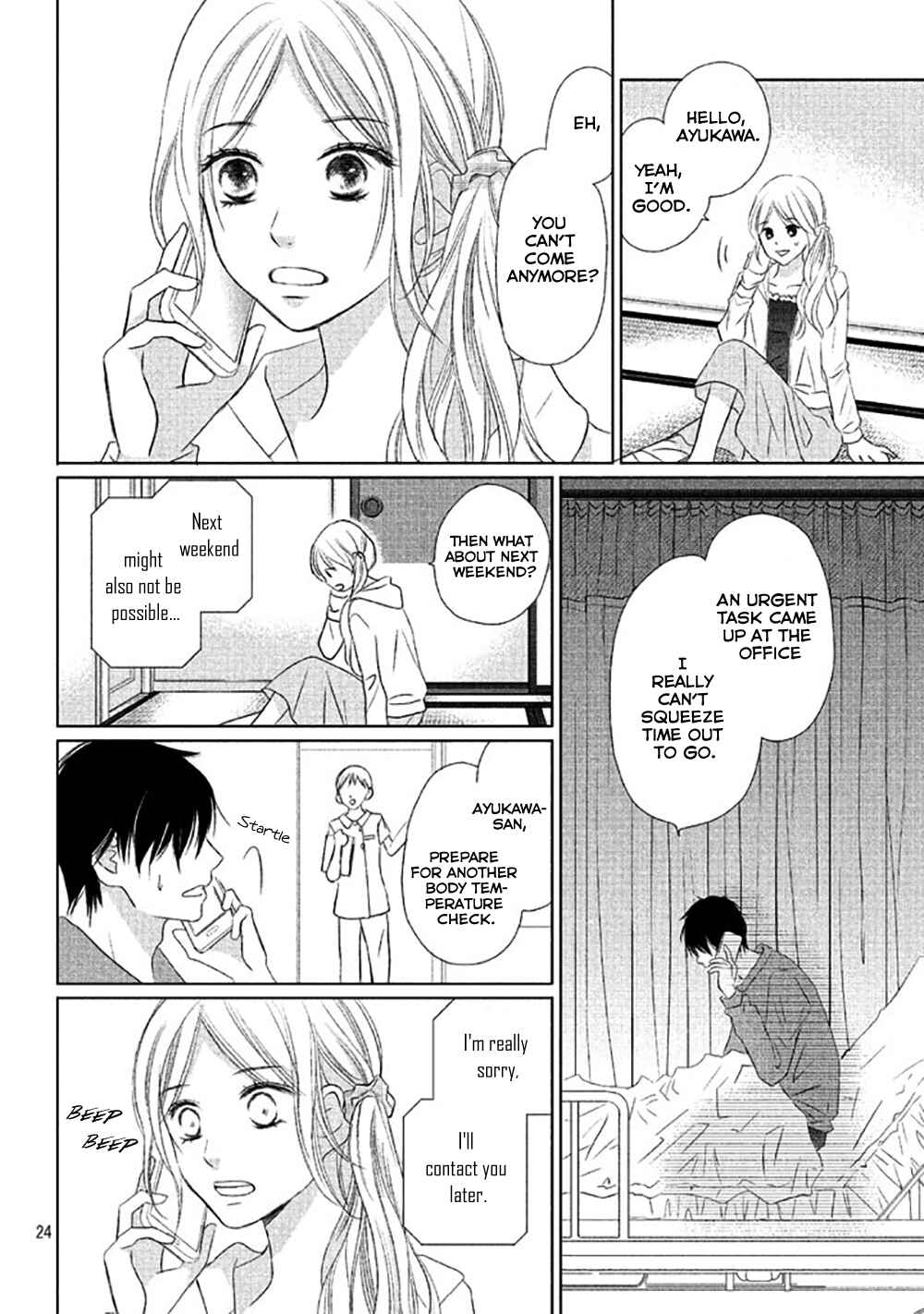 Page 27 Chapter 12 Perfect World