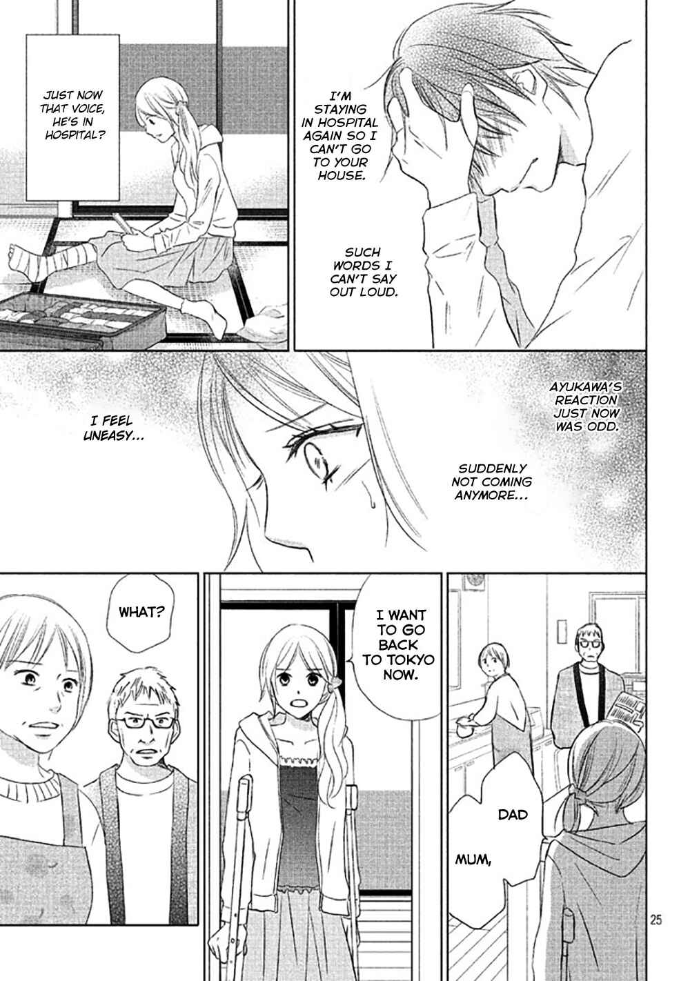 Page 28 Chapter 12 Perfect World