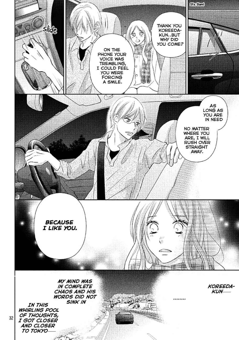 Page 35 Chapter 12 Perfect World