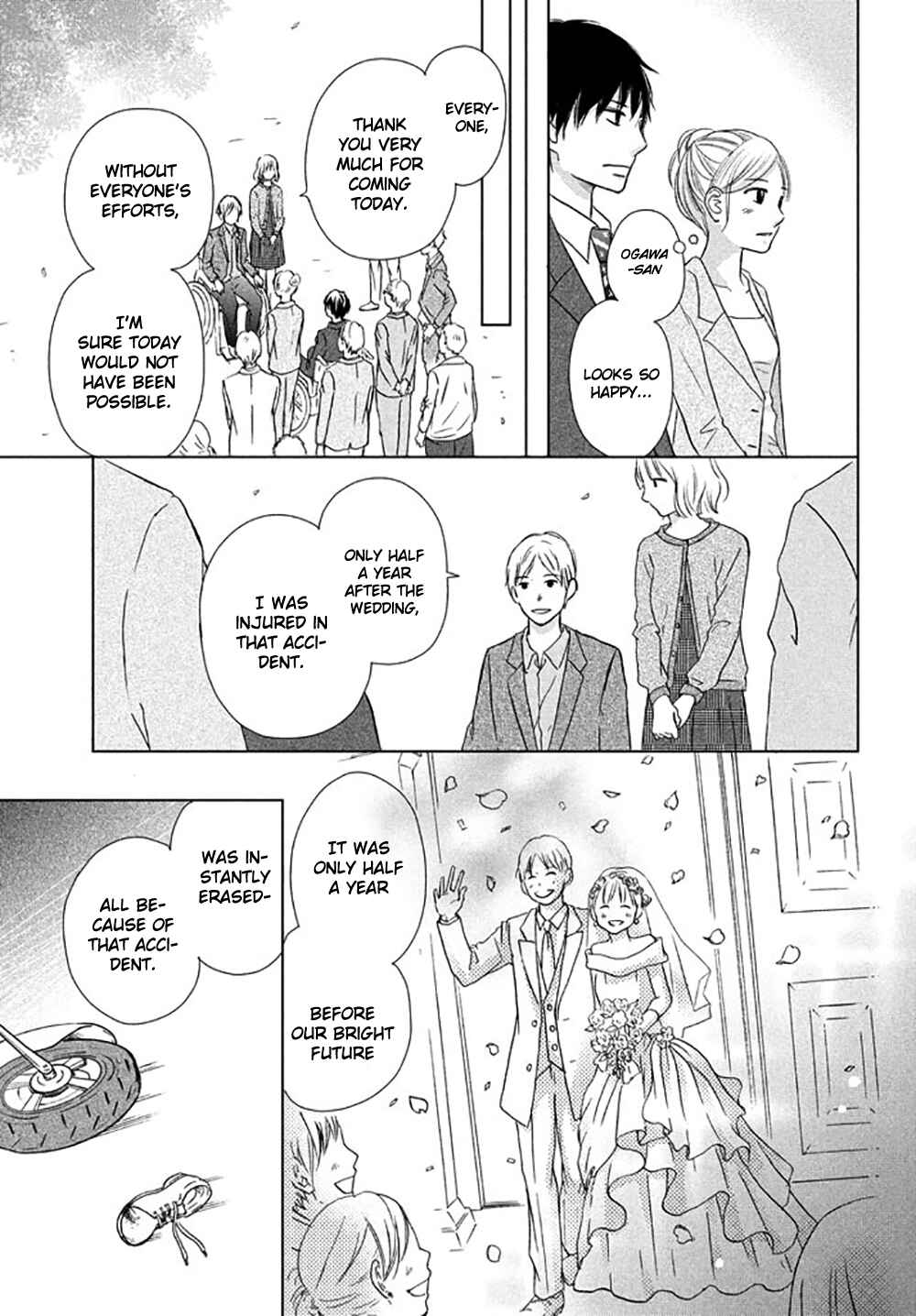 Page 17 Chapter 16 Perfect World