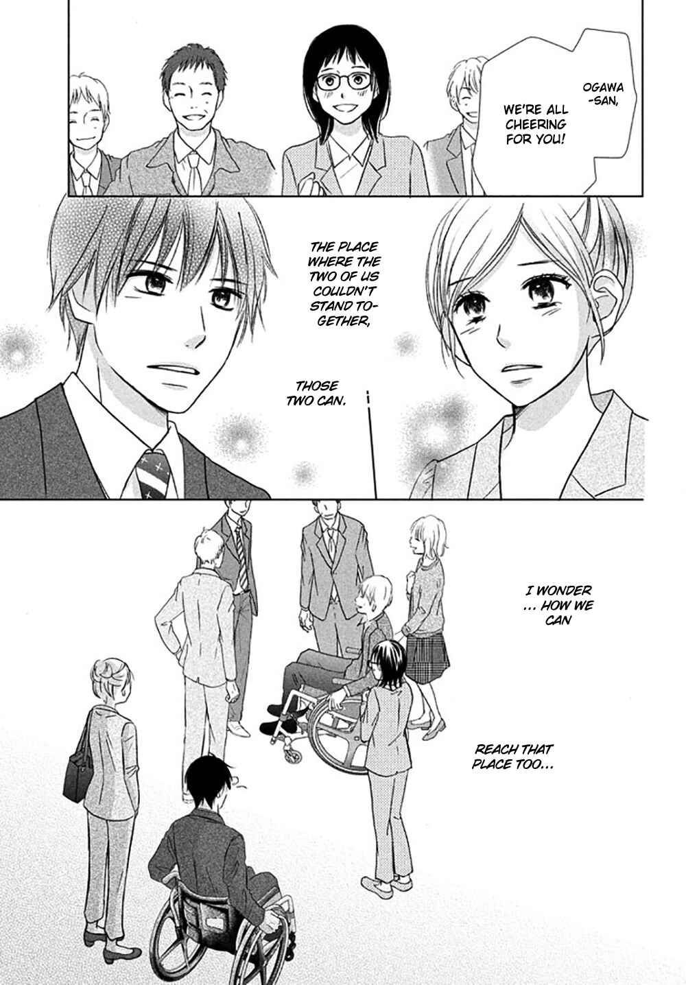 Page 19 Chapter 16 Perfect World