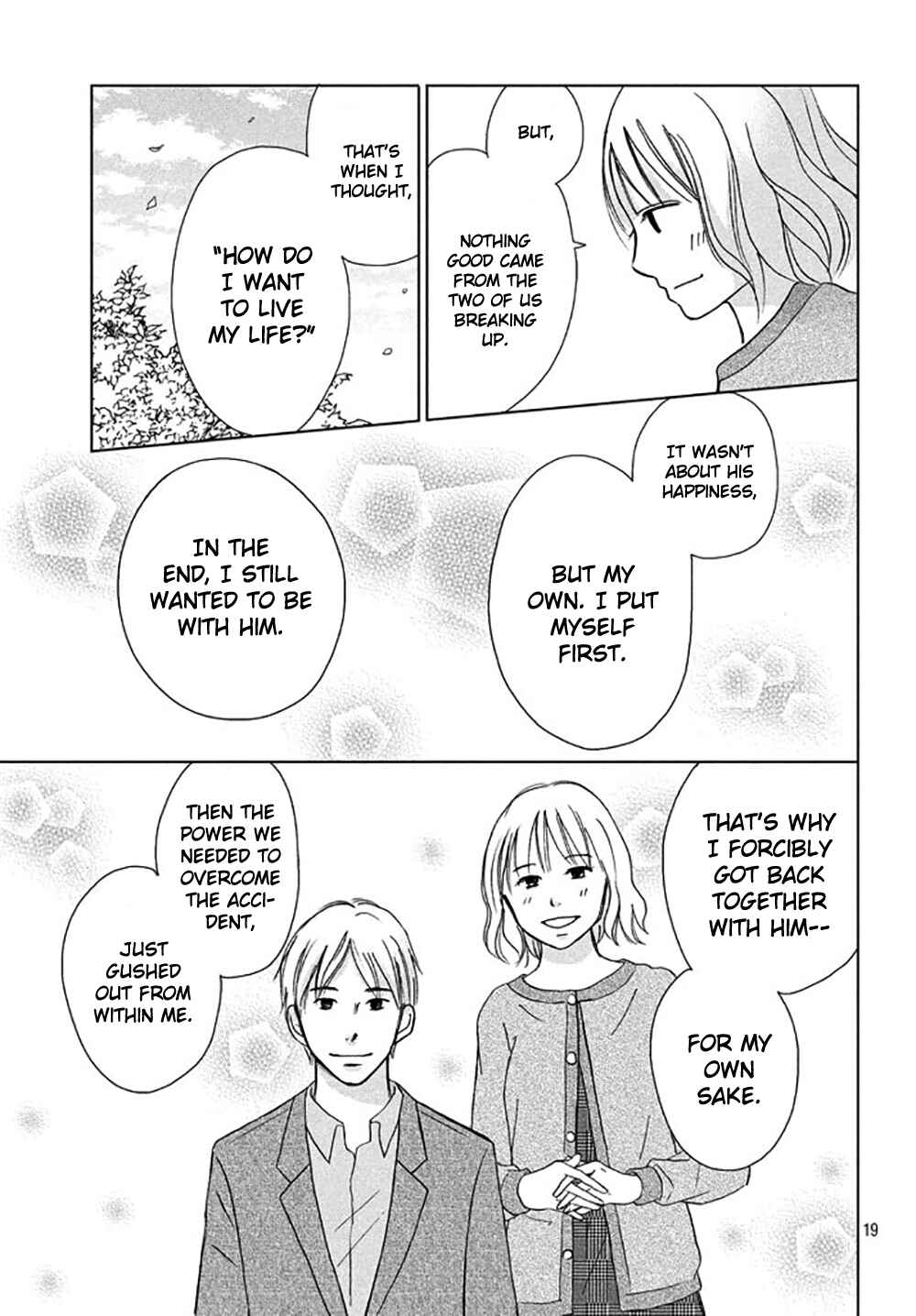 Page 21 Chapter 16 Perfect World