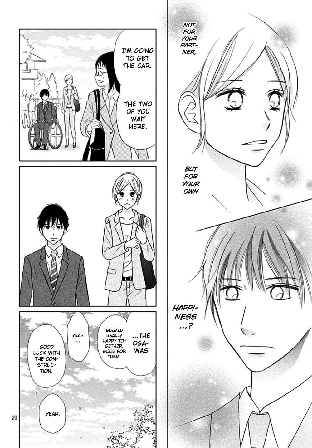 Page 22 Chapter 16 Perfect World