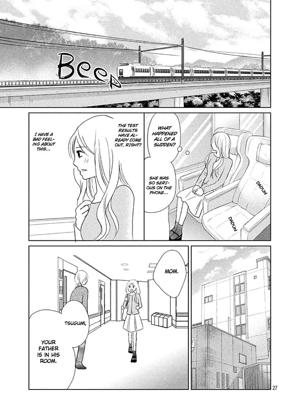 Page 29 Chapter 16 Perfect World