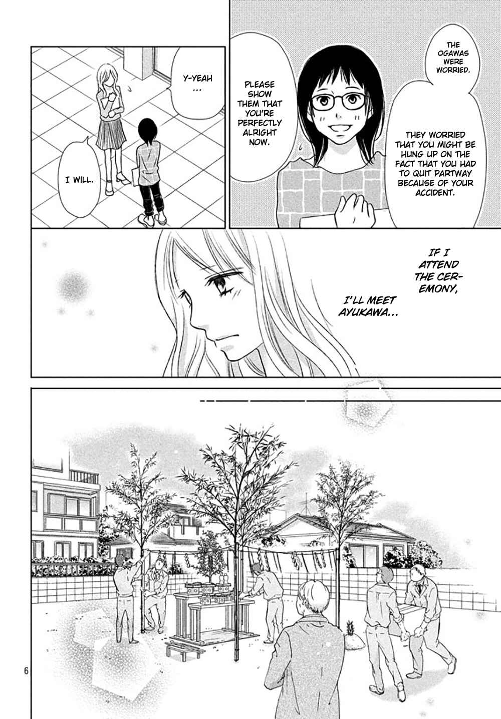 Page 8 Chapter 16 Perfect World