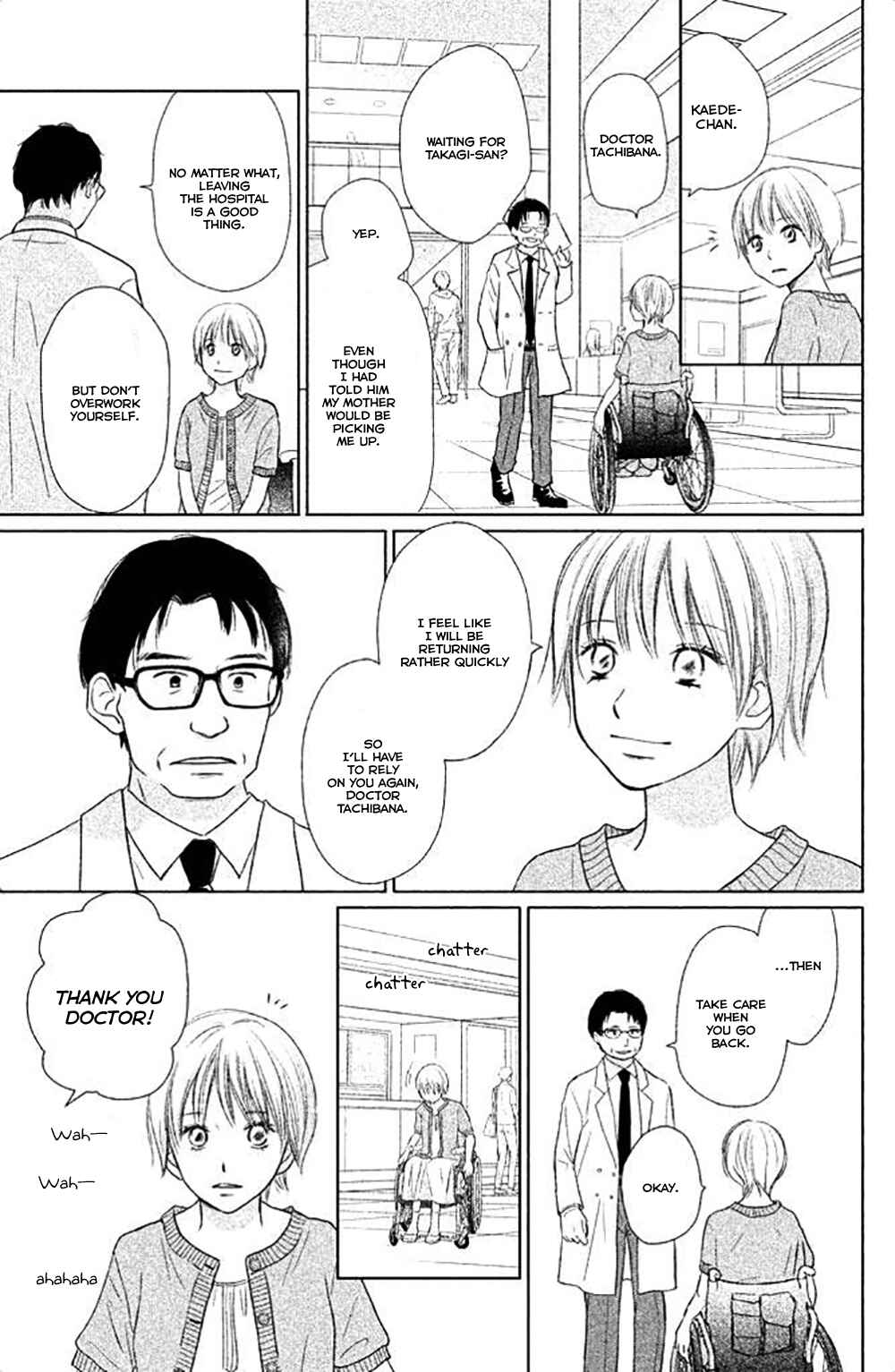 Page 14 Chapter 24 Perfect World