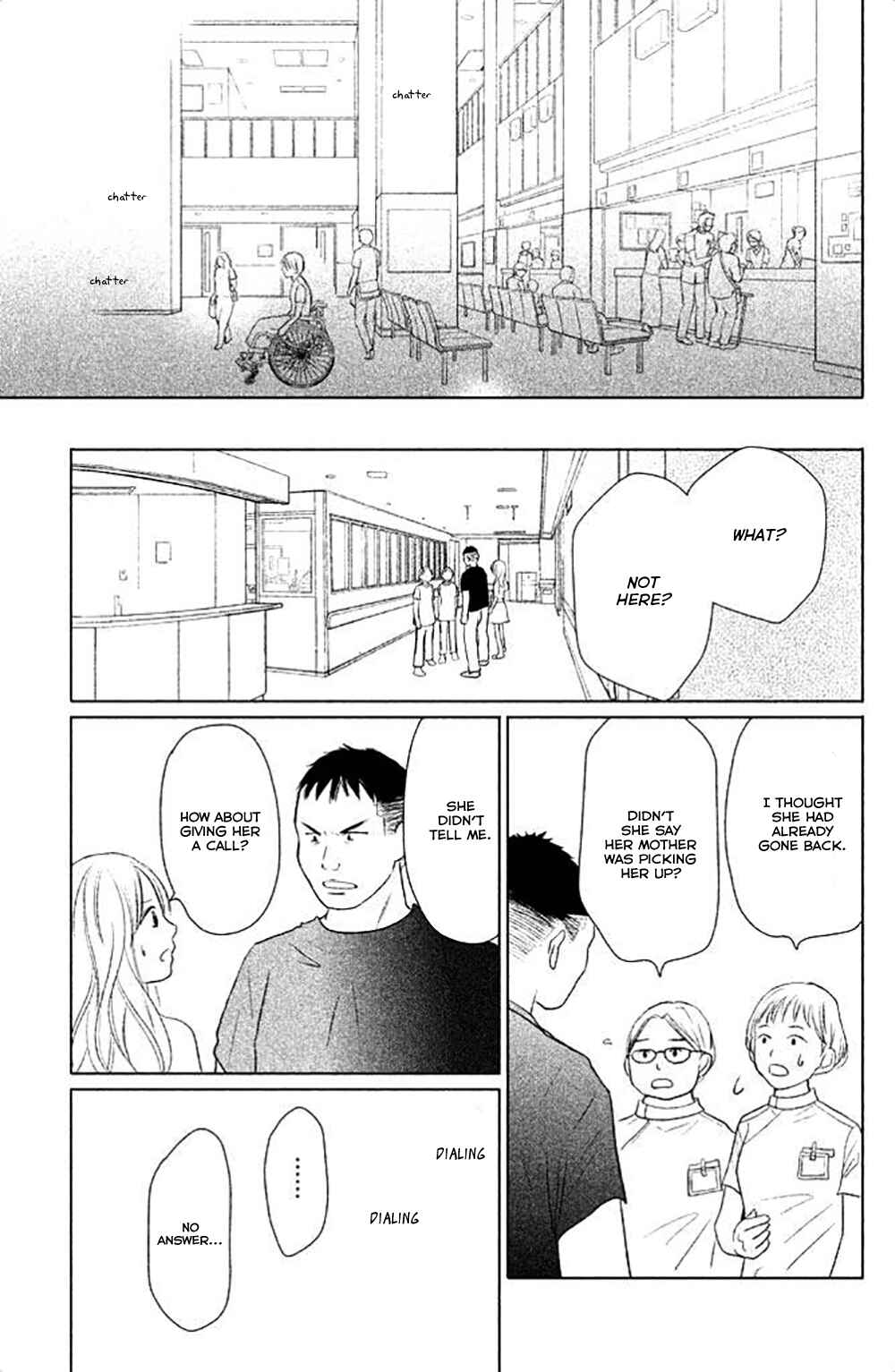 Page 16 Chapter 24 Perfect World
