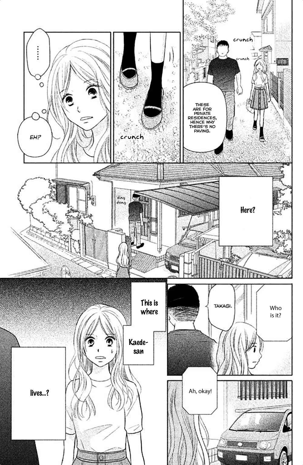 Page 18 Chapter 24 Perfect World