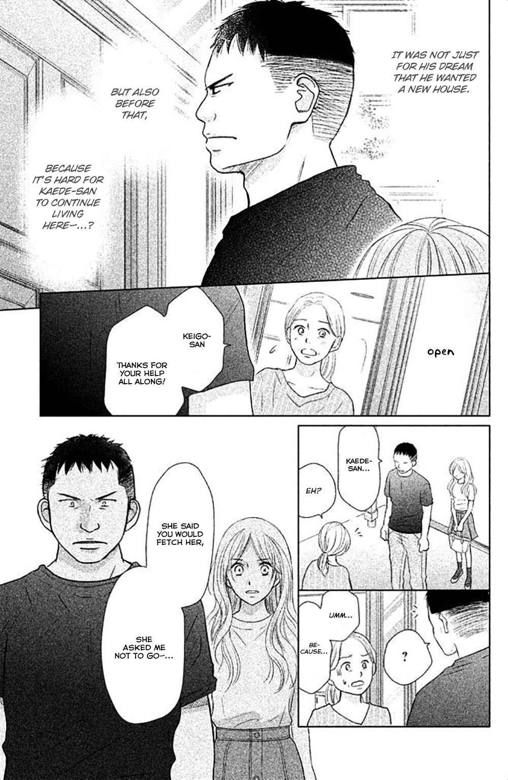 Page 20 Chapter 24 Perfect World