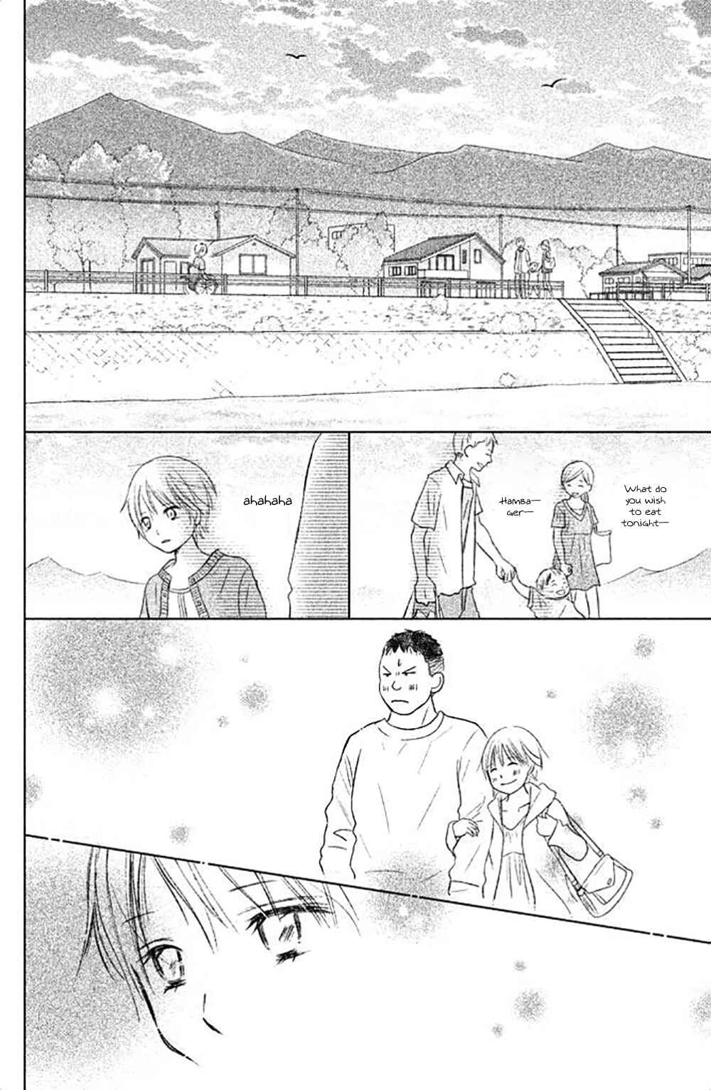 Page 21 Chapter 24 Perfect World