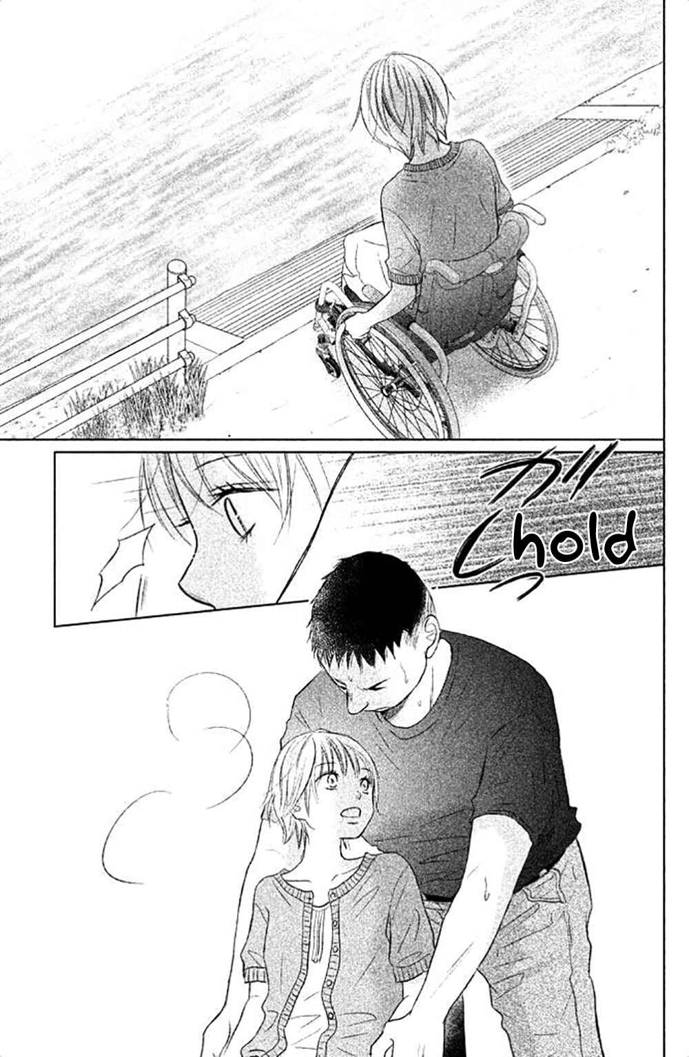 Page 22 Chapter 24 Perfect World