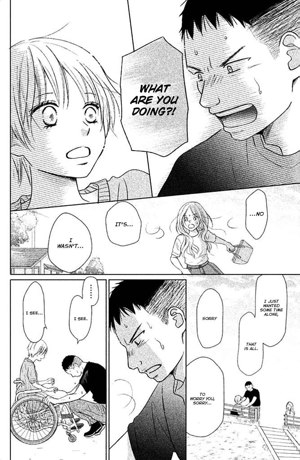 Page 23 Chapter 24 Perfect World