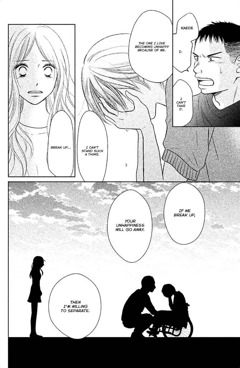 Page 25 Chapter 24 Perfect World