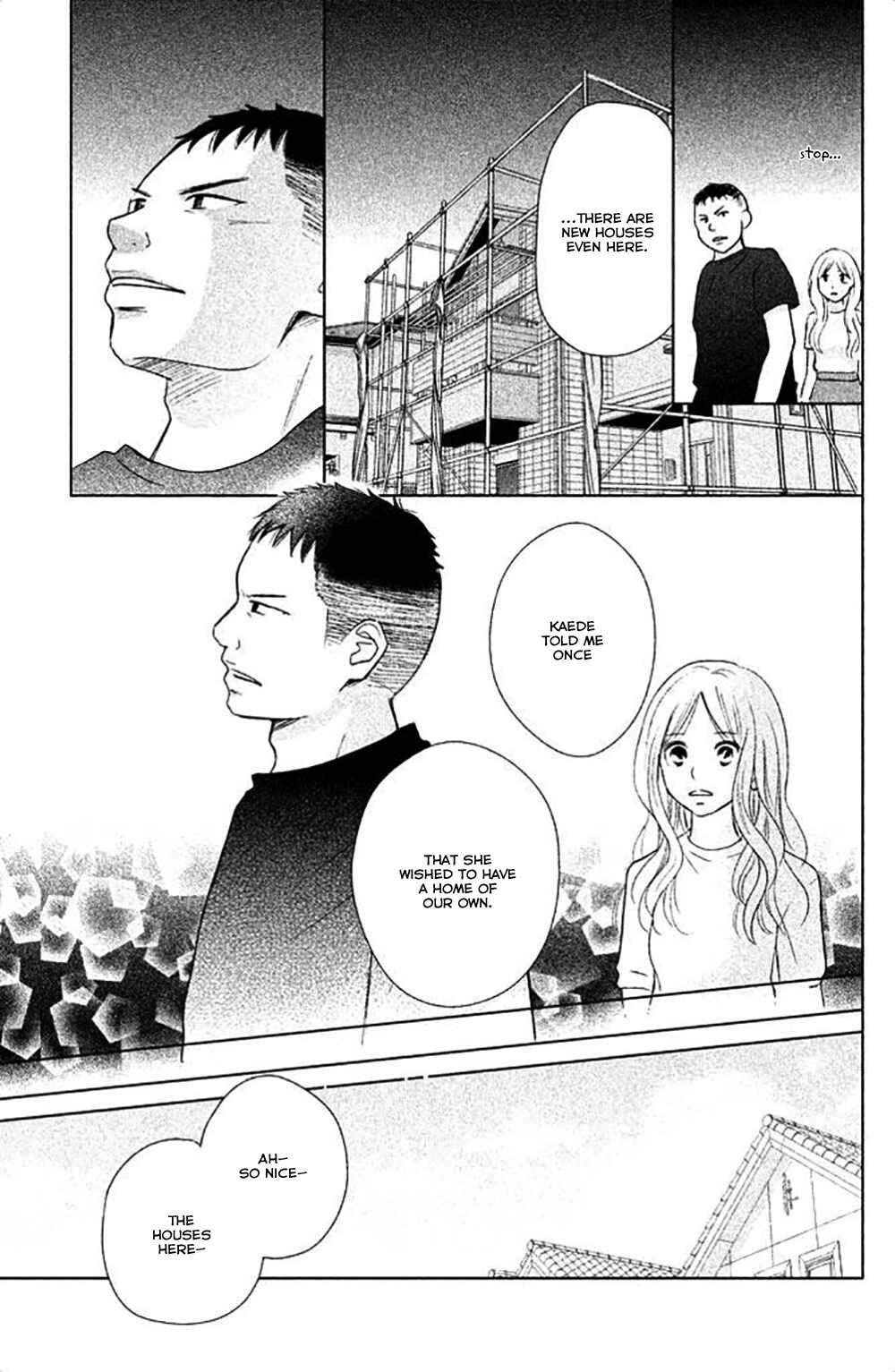 Page 28 Chapter 24 Perfect World