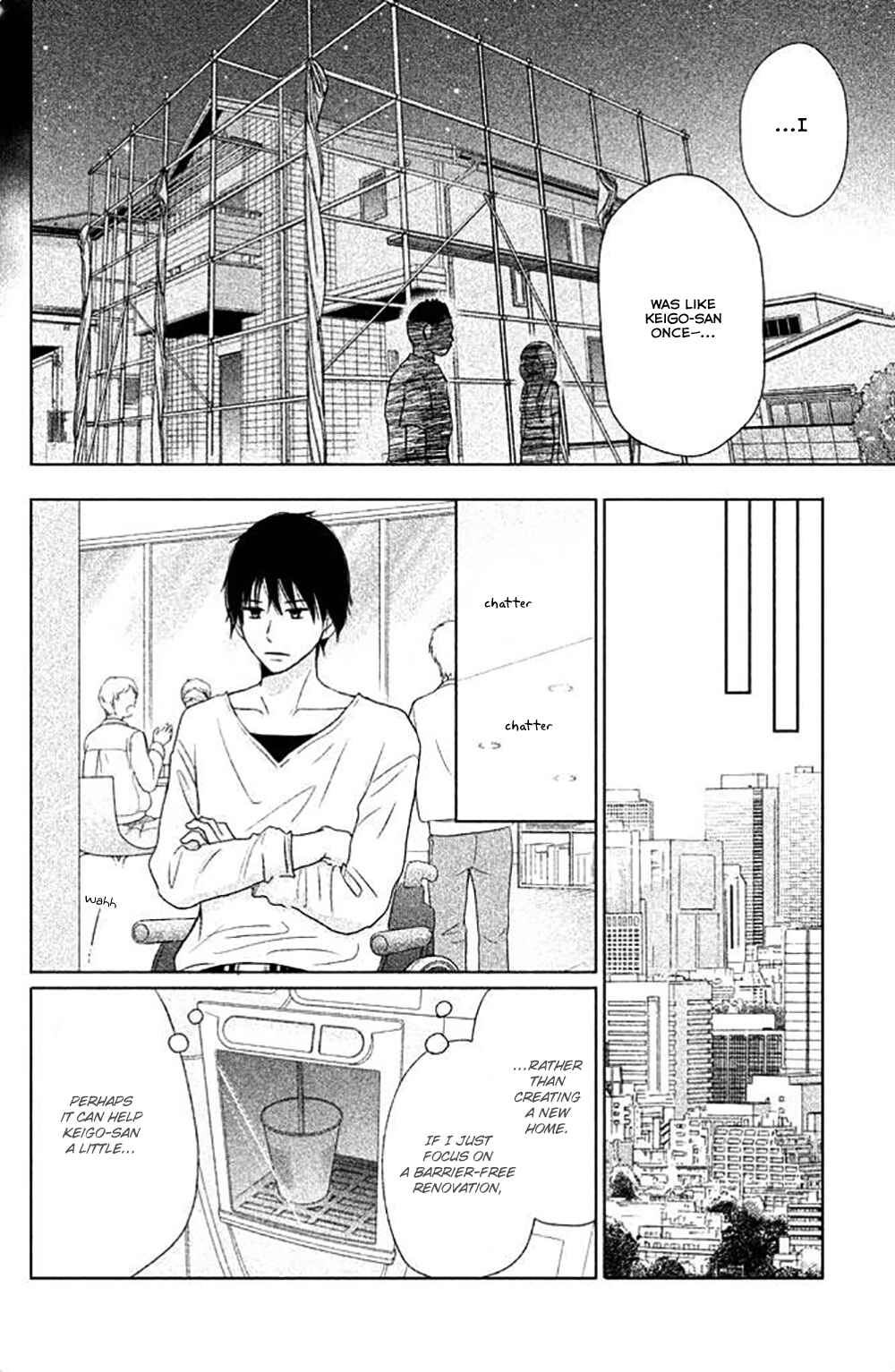 Page 33 Chapter 24 Perfect World