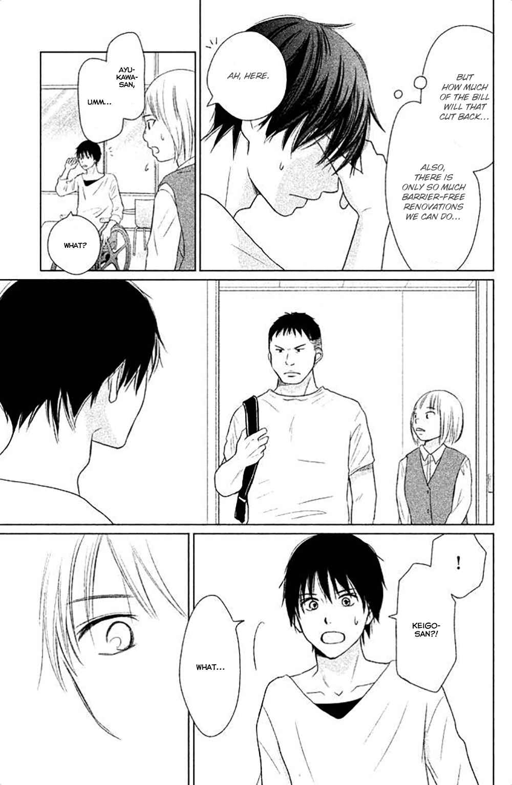 Page 34 Chapter 24 Perfect World