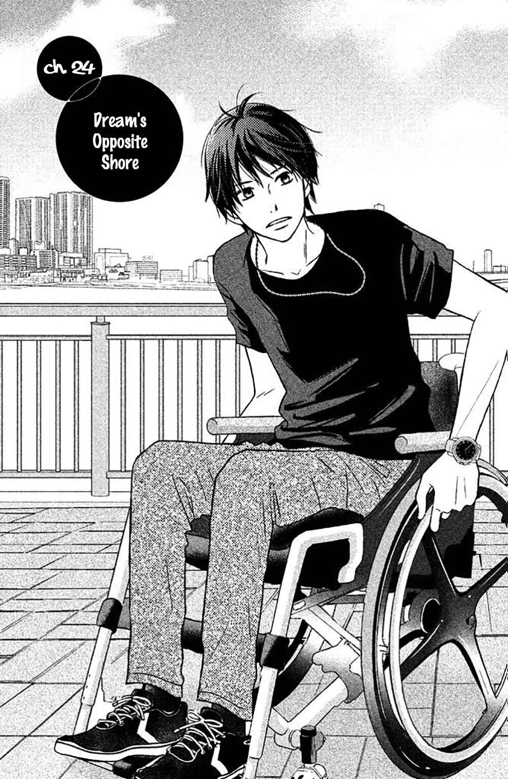 Page 4 Chapter 24 Perfect World
