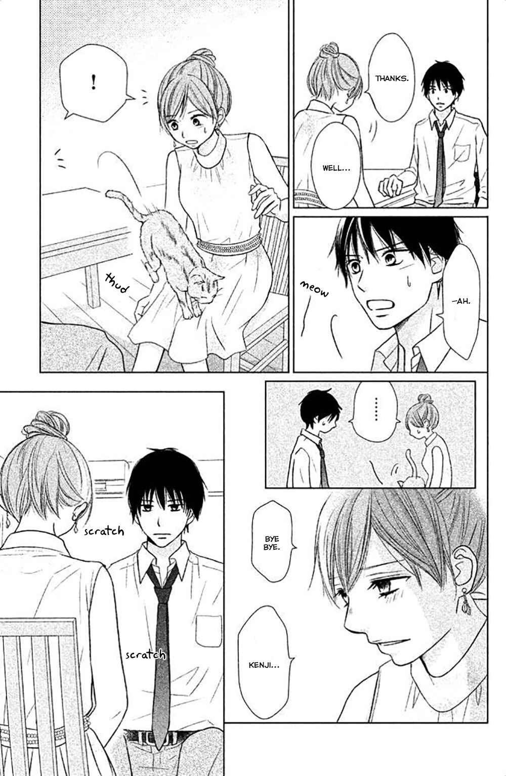 Page 6 Chapter 24 Perfect World