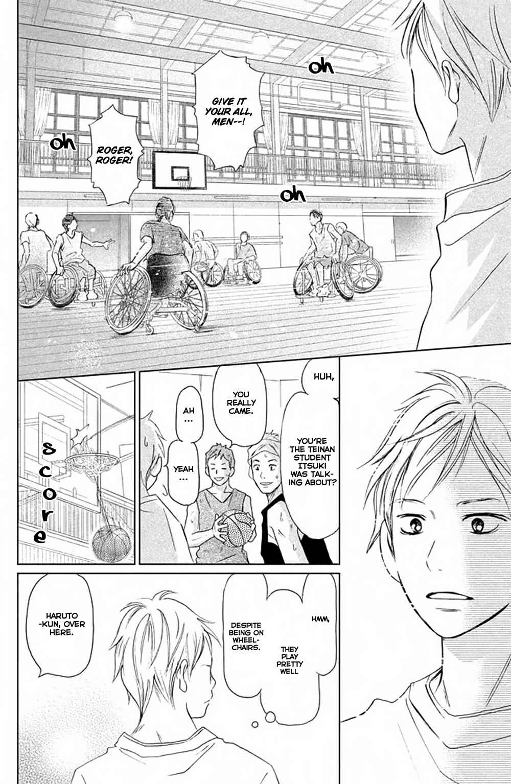 Page 25 Chapter 3 Perfect World